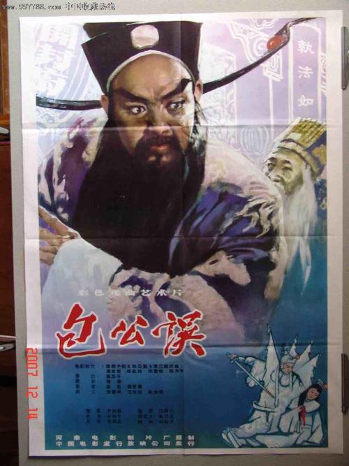 杭丁顿学院文凭毕业证样本照片